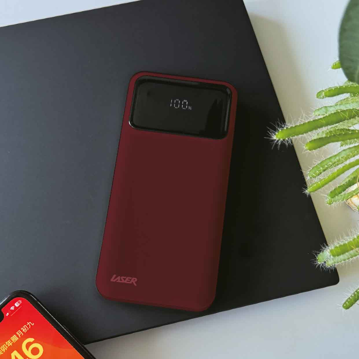 Laser 20000mAh Powerbank 18W PD with LED Red