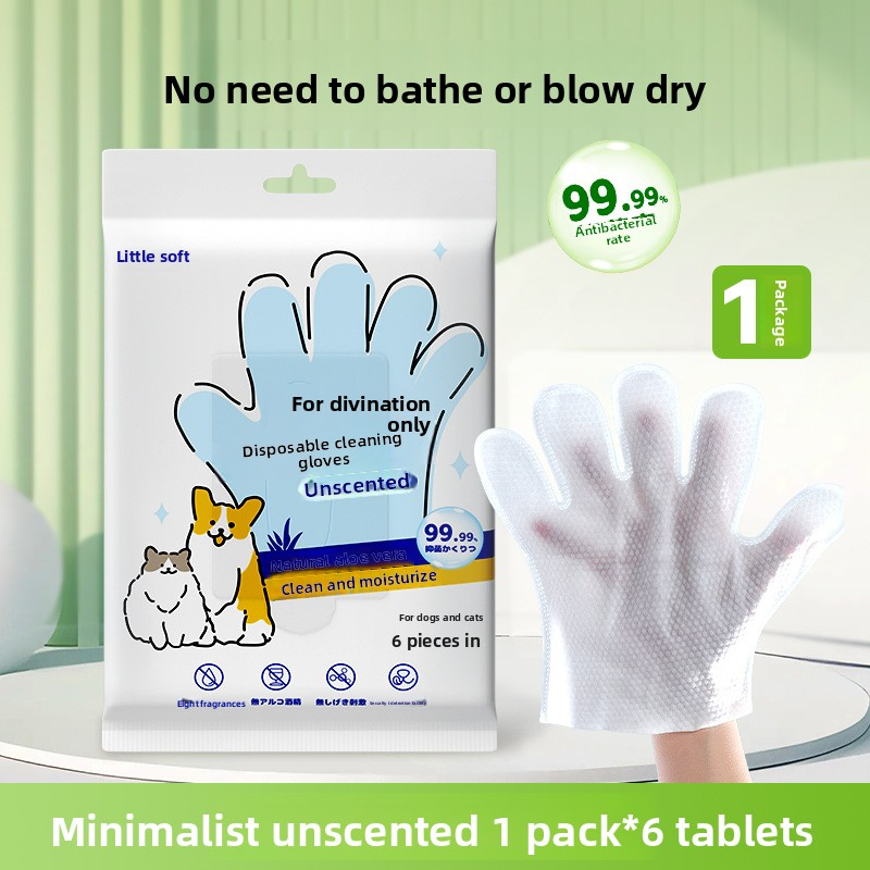 Pet wash-free cleaning gloves for dog bathing and deodorizing, cat dry cleaning wet wipes supplies, two packs.