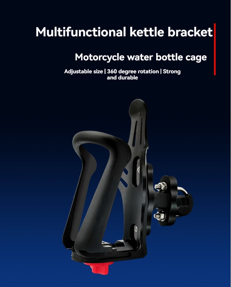 Bicycle water bottle rack, motorcycle water bottle rack, mountain bike water bottle rack, road bike water bottle rack, motorcycle touring bike support