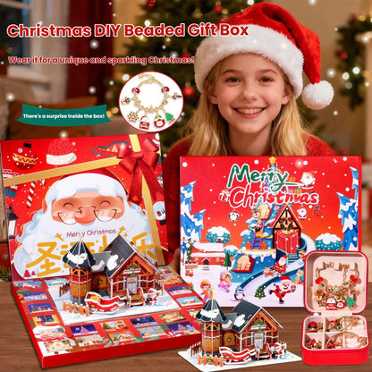 Christmas DIY Jewelry & Craft Advent Calendar(M-14ST,20*17*1.1)
