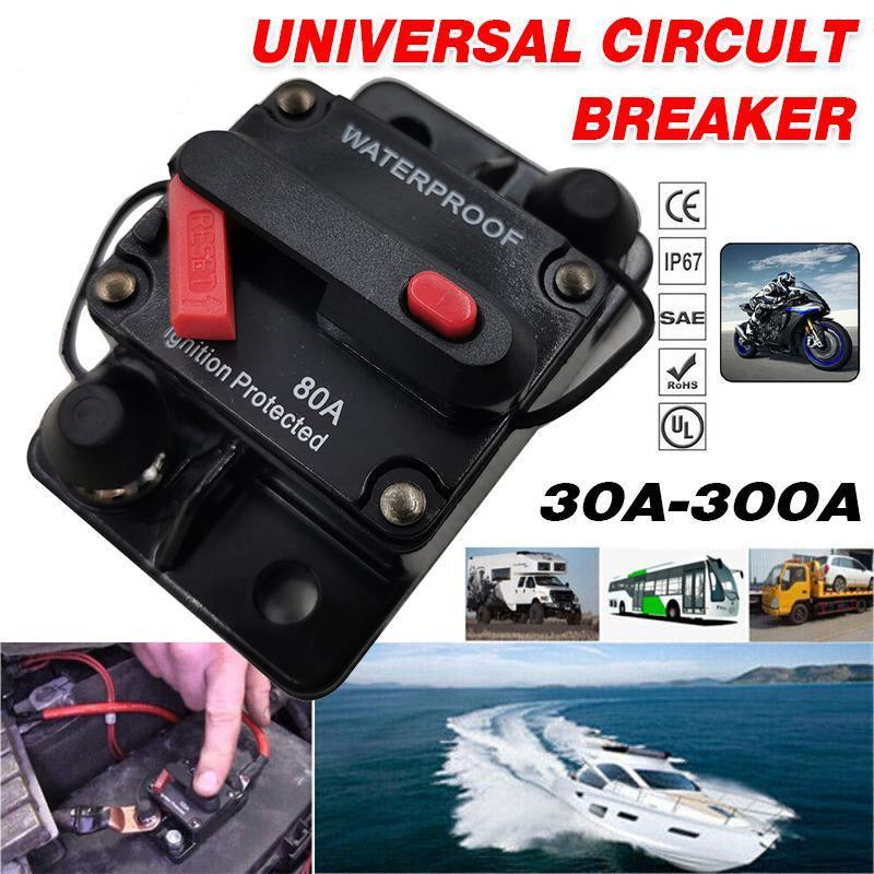 Waterproof Car Circuit Breaker Fuse Reset 30-300A AMP 12V-48V DC Car Boat IP67 - 150A