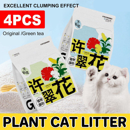 4pcs Cat Litter with Baking Soda Plant Clumping Odor Control for Cat - Green Tea