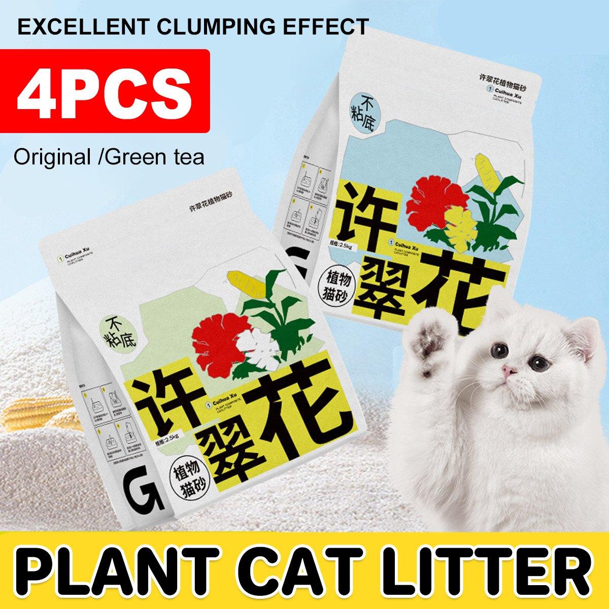 4pcs Cat Litter with Baking Soda Plant Clumping Odor Control for Cat - Original
