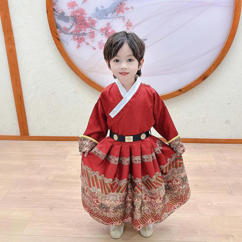 Red Hanfu Boys Girl Traditional Chinese Dress Ancient Style Performance Costume - 130CM