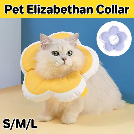 Elizabethan Cat Recovery Collar Anti Licking Pet Cone Protective Neck Ring - Yellow-M