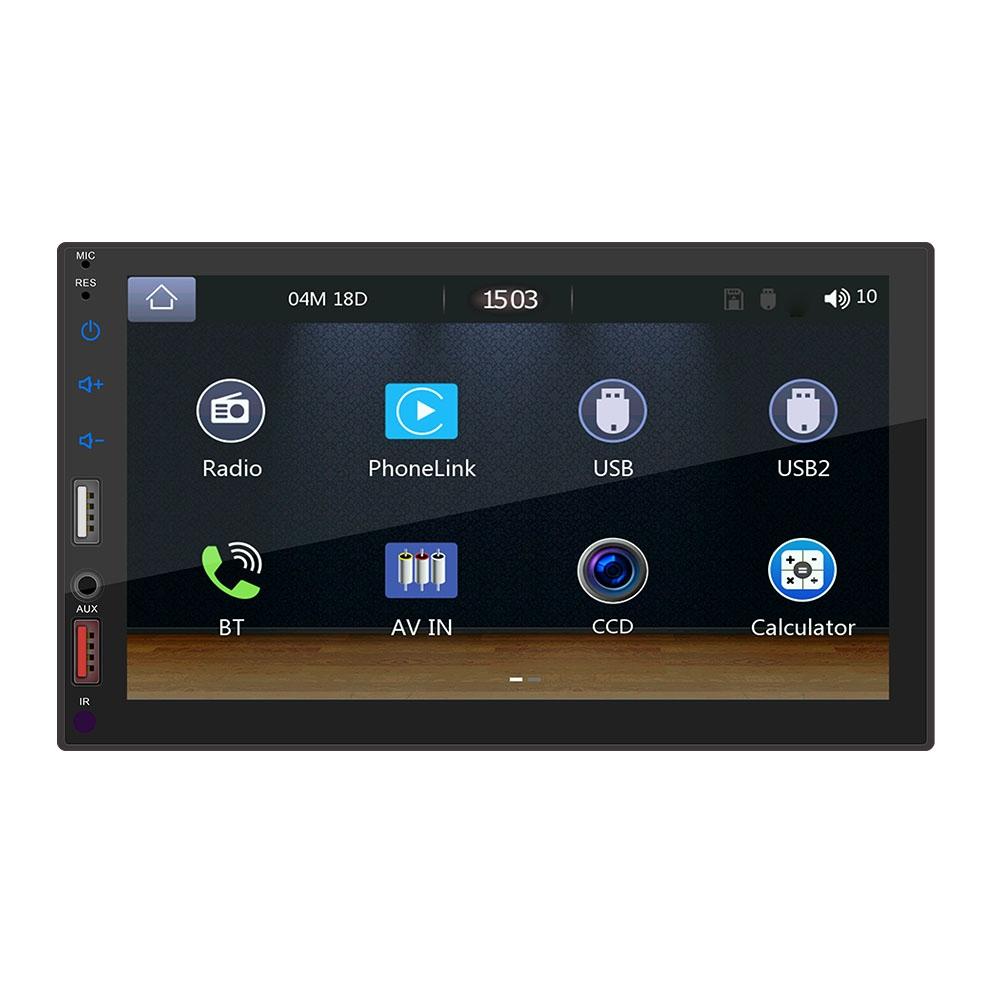 7 Inch Wireless Carplay Mp5 Player - Mirror Link