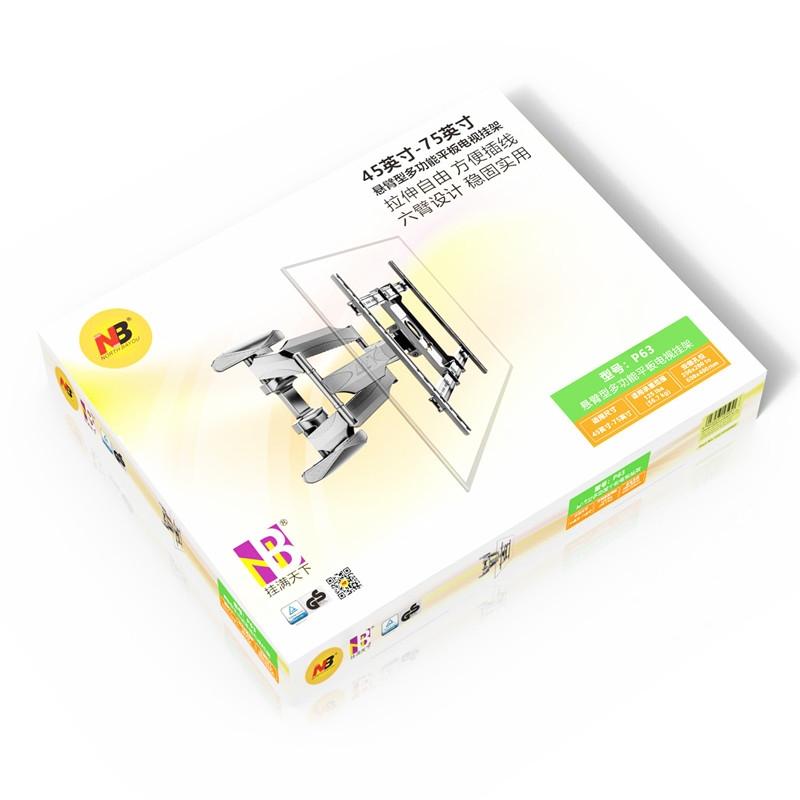 Universal Tv Wall Mount for 45-75 Led / Lcd / Oled - Fits All Sizes