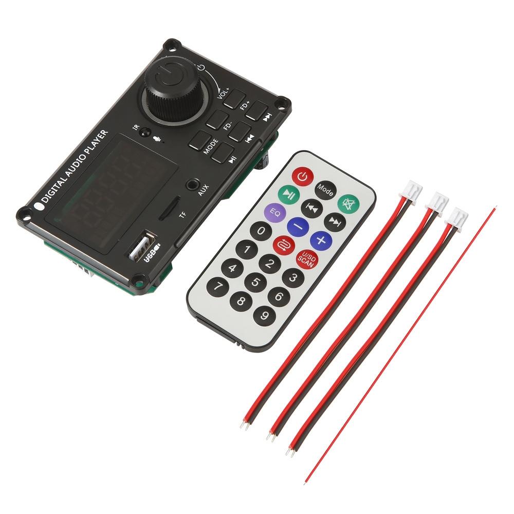 12V 100W Bluetooth Power Amp Board W / Recording - Silicone Remote Control