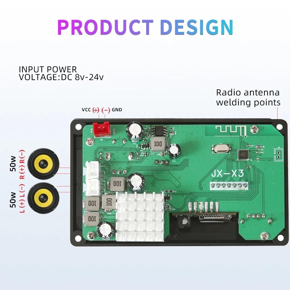 12V 100W Bluetooth Power Amp Board W / Recording - Silicone Remote Control