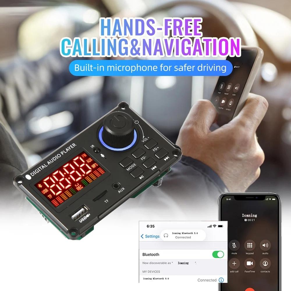 12V 100W Bluetooth Power Amp Board W / Recording - Silicone Remote Control