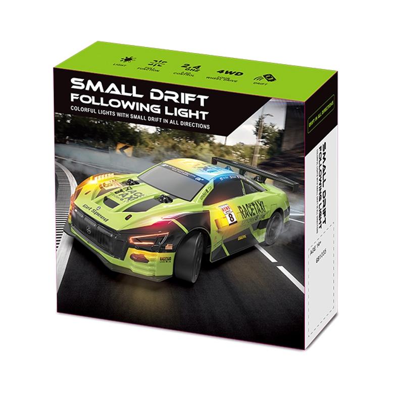 Remote Control 4wd Drift Car with Expulsion Light - Green