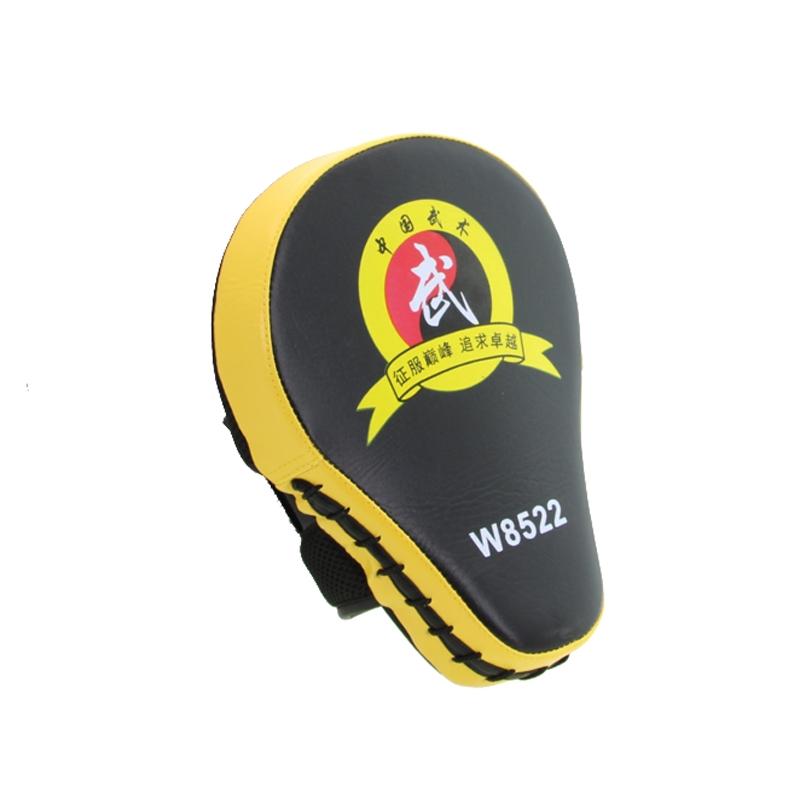 Curved Sanda Boxing Hand Target For Adults - Yellow