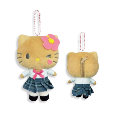 Sanrio Hello Kitty Tan Uniform Plush Mascot Keychain