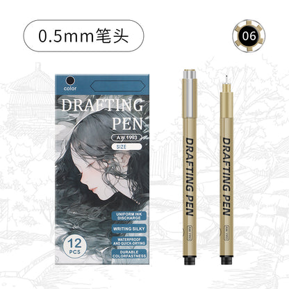 0.5mm 12-Piece Precision Drawing Pen Set - Waterproof Anime Sketching Pens for Students, Assorted Tips