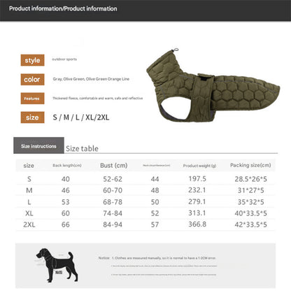 Size S Olive Green Warm Quilted Dog Winter Coat - Adjustable Fleece-Lined Puffer Vest with Reflective Trim & Leash Port
