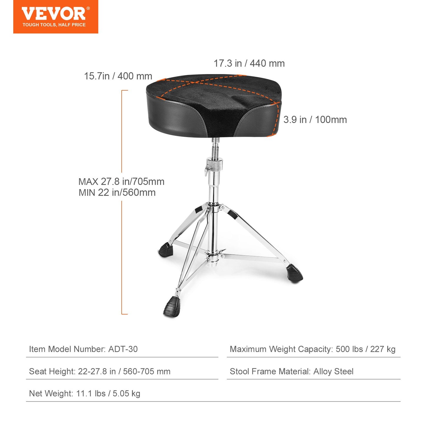 VEVOR Saddle Drum Throne, 560-705 mm Height Adjustable, Padded Drum Stool Seat with Anti-Slip Feet Drumsticks 227 kg Max Weight Capacity, Swivel Drum Chair for Drummers