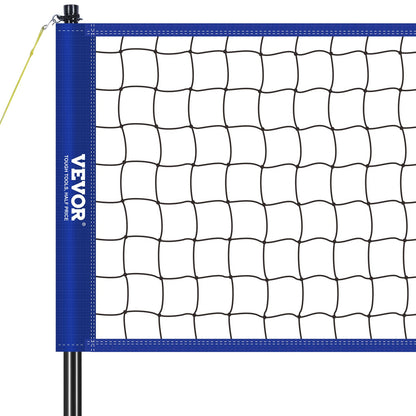 VEVOR Outdoor Portable Volleyball Net System, Adjustable Height Steel Poles, Professional Volleyball Set with PVC Volleyball, Pump, Carrying Bag, Heavy Duty Volleyball Net for Backyard, Beach, Lawn