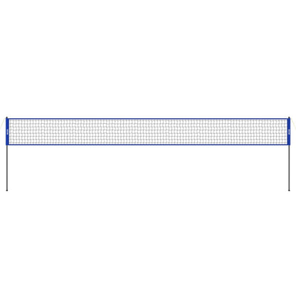 VEVOR Outdoor Portable Volleyball Net System, Adjustable Height Steel Poles, Professional Volleyball Set with PVC Volleyball, Pump, Carrying Bag, Heavy Duty Volleyball Net for Backyard, Beach, Lawn