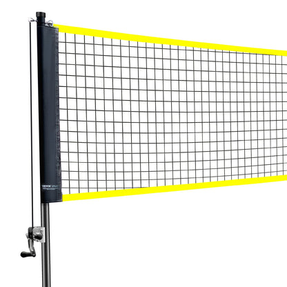 VEVOR Badminton Net Set, Outdoor Backyard Beach Park Badminton Net, Portable Badminton Equipment Set, Adults Kids Badminton Net with Poles, Carrying Bag, 4 Iron Rackets, and 3 Nylon Shuttlecocks